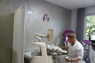 Dr Pe Gabinety Lekarskie Anna i Marek Pietraszek Ortodoncja & Ginekologia